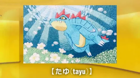 Artista Tayu traz um visual inovador para o TCG de Pokémon