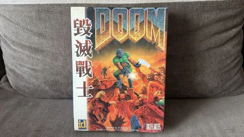 John Romero revela que id Software vendeu caixas vazias de Doom para piratas em Taiwan