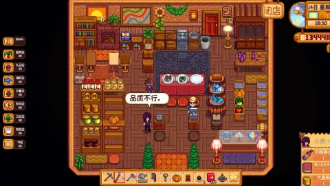 Mod de Stardew Valley transforma o jogo em uma experiência de gestão de loja