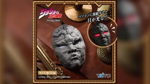 Mouse de JoJo's Bizarre Adventure é bizarro, mas faz sentido para fãs de anime