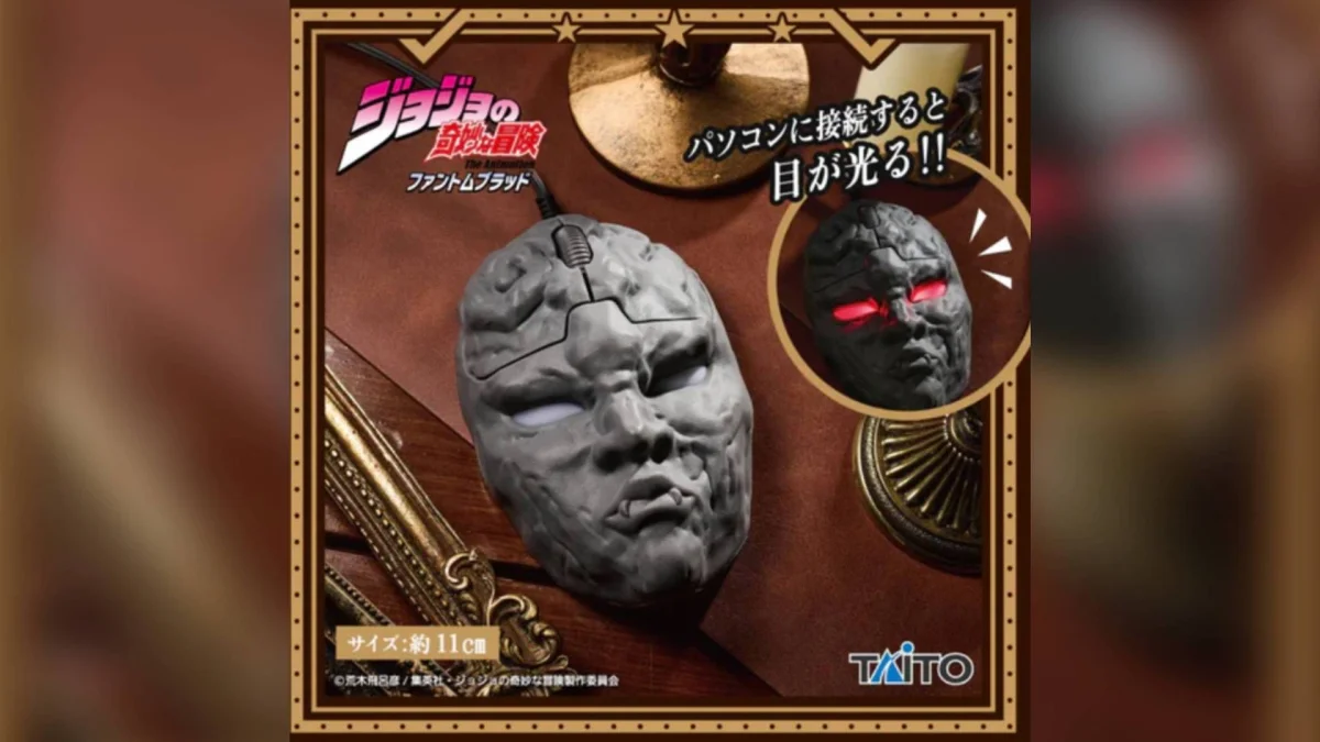 Mouse de JoJo's Bizarre Adventure é bizarro, mas faz sentido para fãs de anime