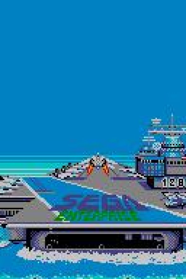 Capa de After Burner