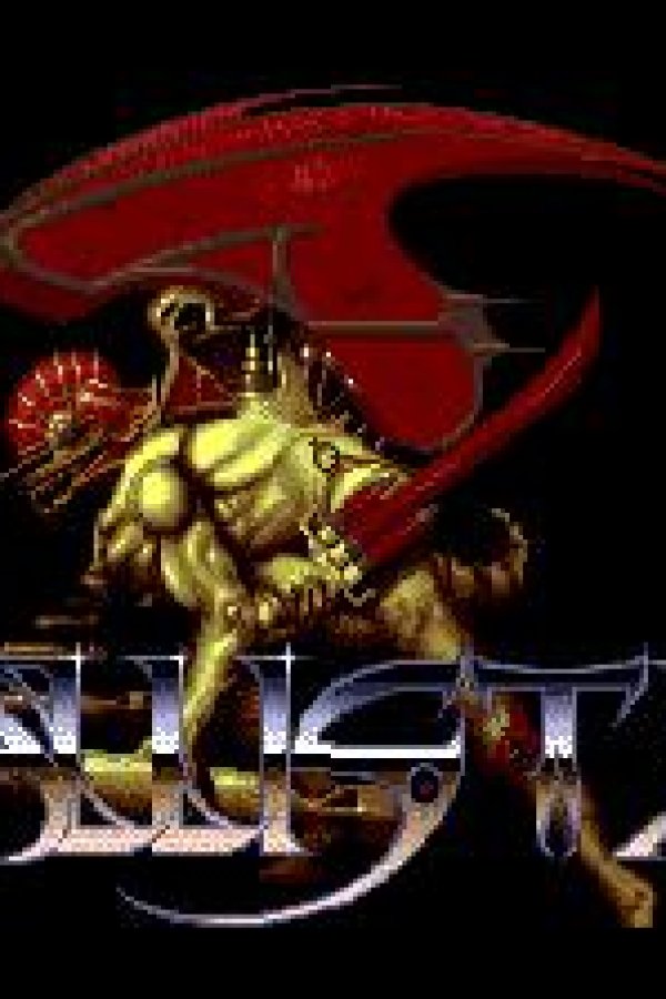 Capa de Ballistix