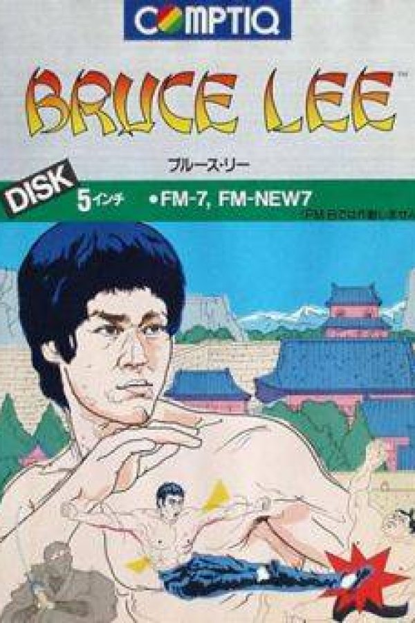 Capa de Bruce Lee