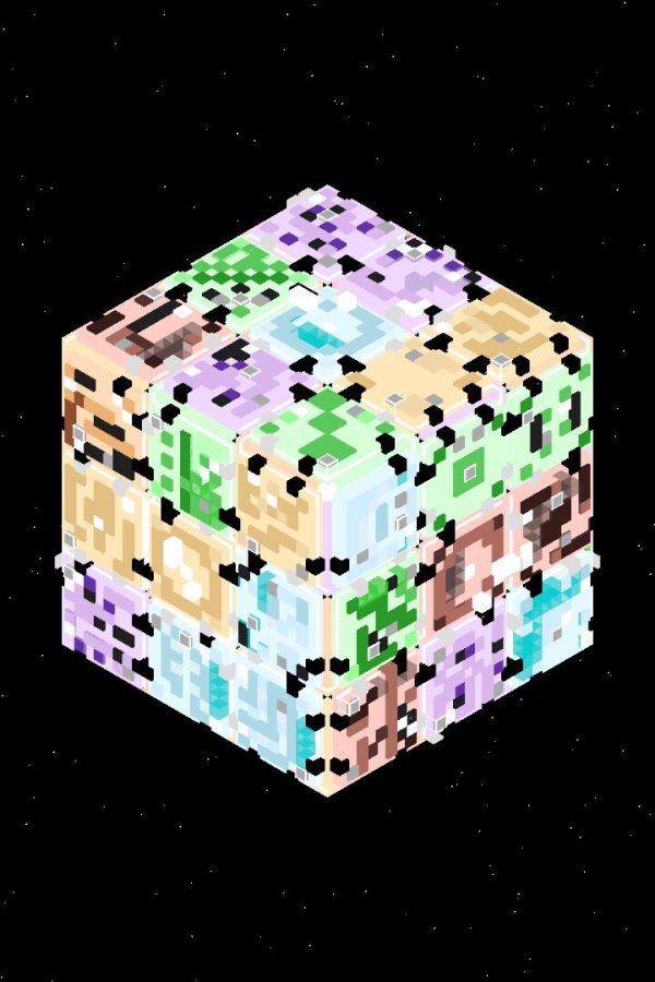 Capa de CUBE_