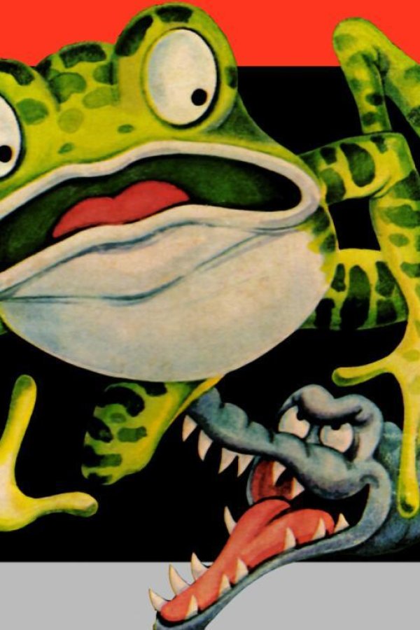 Capa de Frogger (1981)