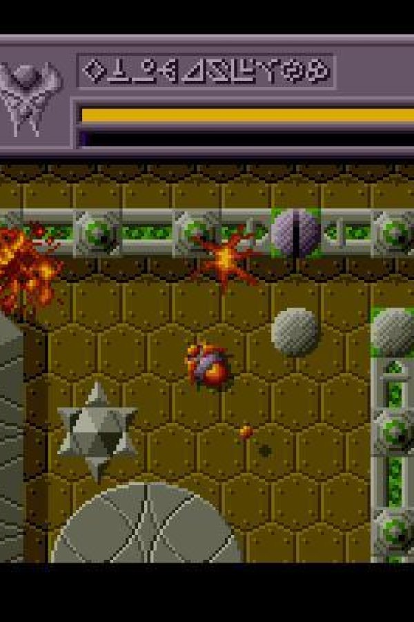 Capa de Fusion (1988)