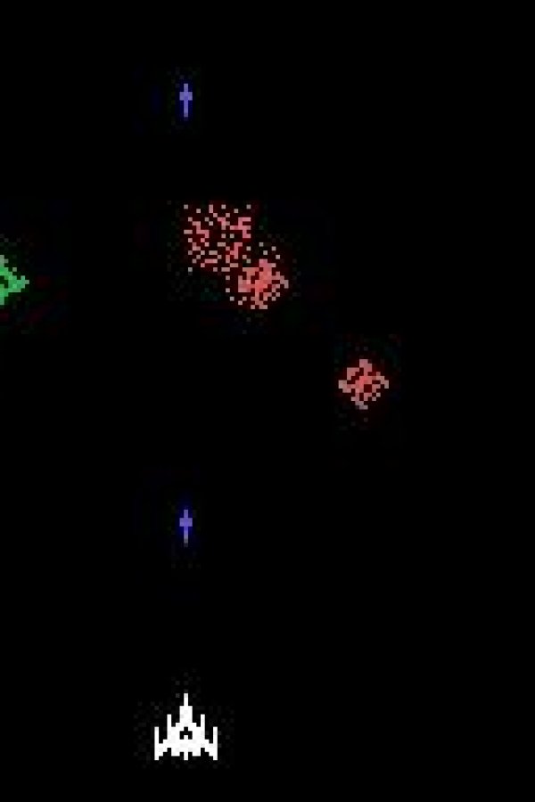 Capa de Galaga (1981)