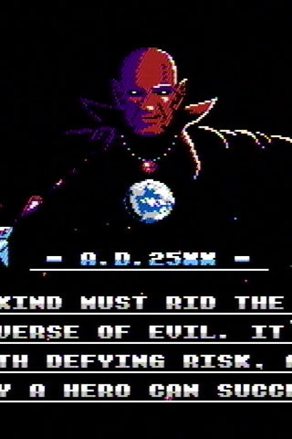 Capa de Gyruss (1988)