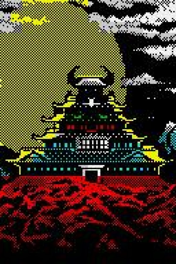 Capa de Karateka (1985)