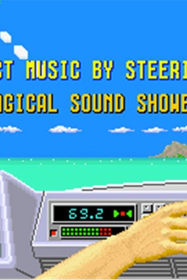 Capa de OutRun
