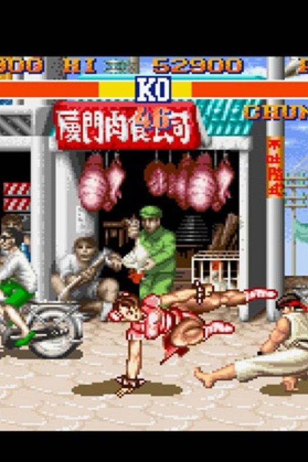 Capa de Street Fighter II: The World Warrior (1991)