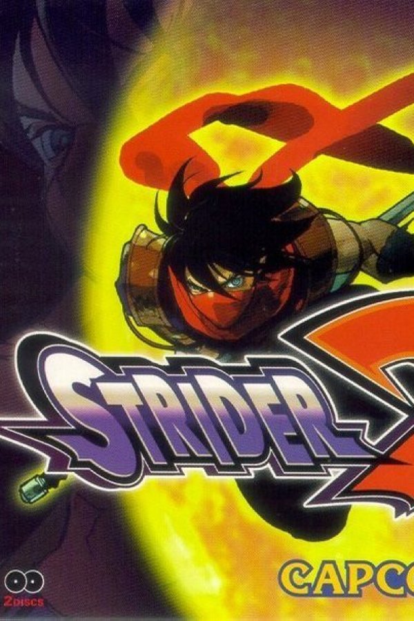 Capa de Strider 2 (1999)
