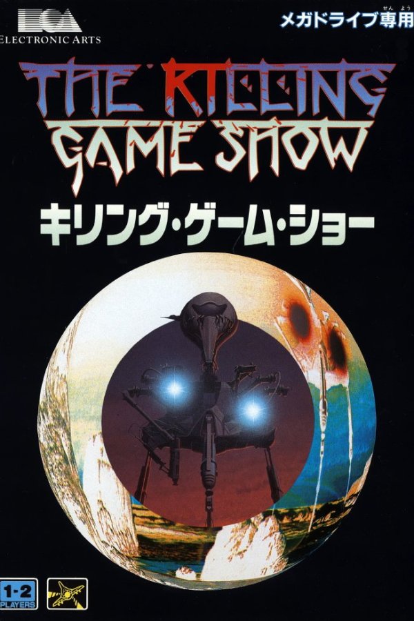 Capa de The Killing Game Show