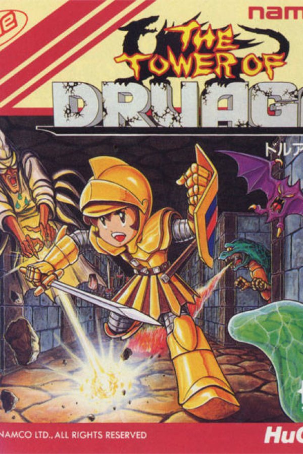 Capa de The Tower of Druaga (1984)