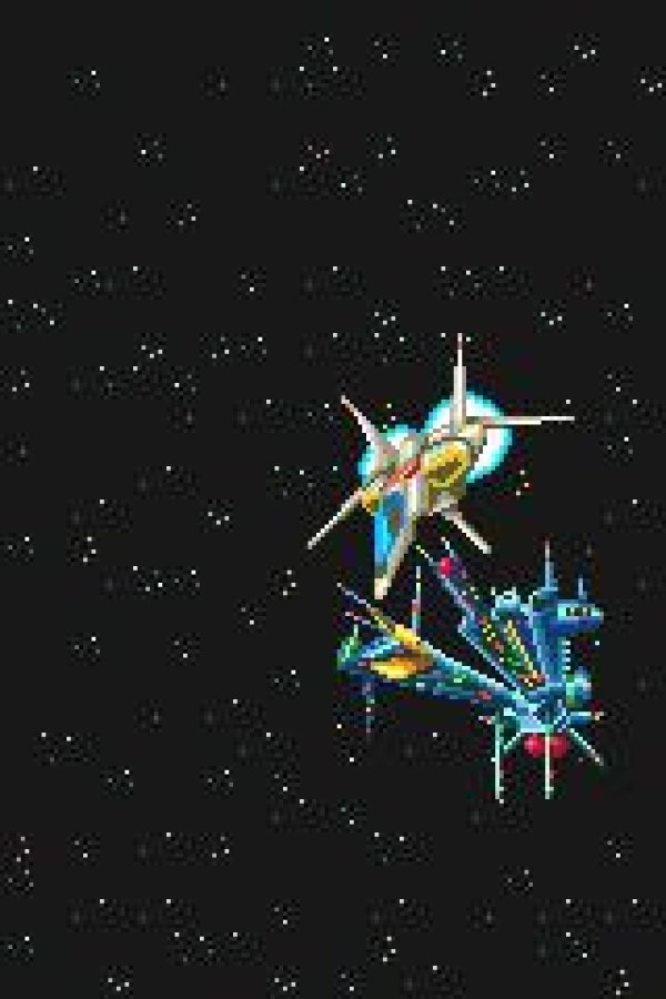 Capa de Volfied (1989)